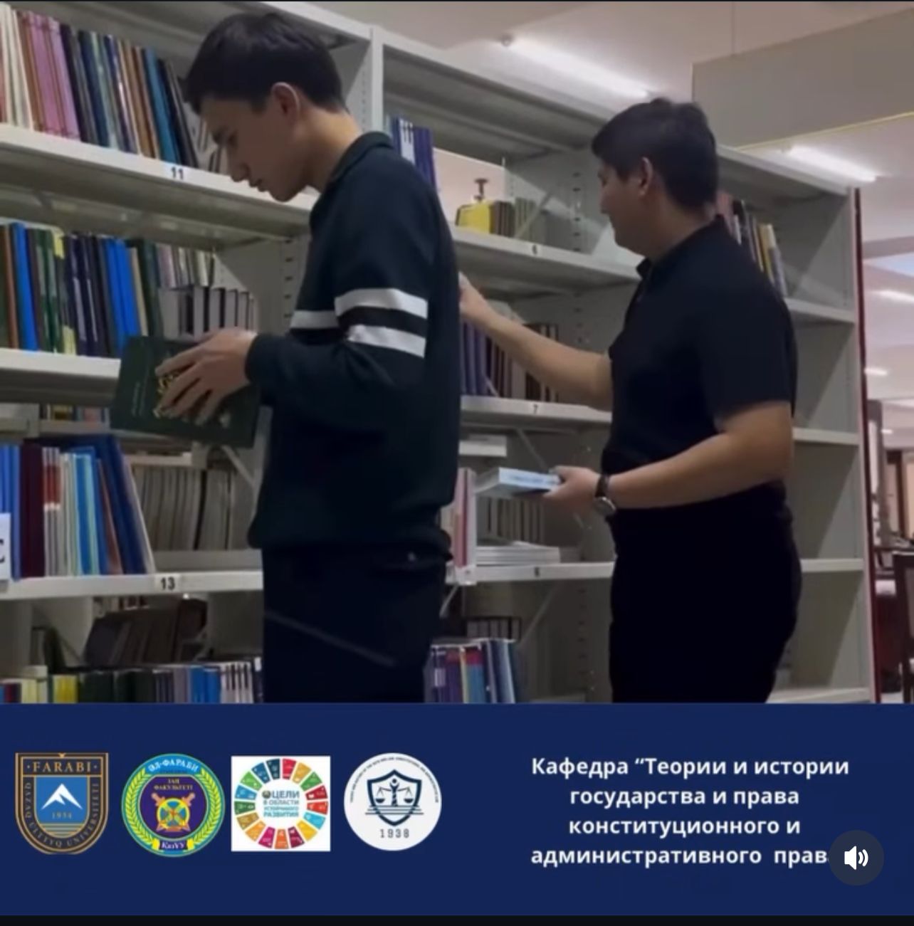 ТДМ 4 Сапалы білім